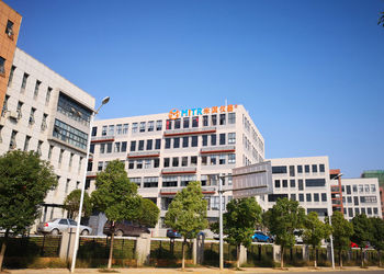 중국 Changsha Mitrcn Instrument Equipment Co.,Ltd 회사 프로필