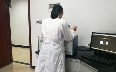 중국 Changsha Mitrcn Instrument Equipment Co.,Ltd 회사 프로필