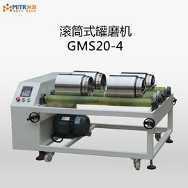 4 가는 역 산업 공 선반, 공 비분쇄기 380V GMS20 - 4