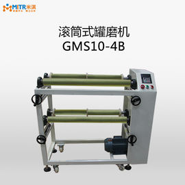 1개의 층 롤러 공 선반 기계 GMS10 - 4 가는 역을 가진 4B 1.5Kw