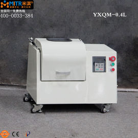 저잡음 휴대용 행성 공 선반, 1L-4L 단지 양을 가진 수직 Nano Pulverizer