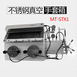 Li 이온 건전지 물자 6mm 간격을 위한 스테인리스 진공 글로브 박스