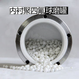 PTFE 진공 공 가는 그릇 선반 단지 0.1 리터 공 선반 테플론 단지