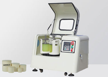 저잡음 휴대용 행성 공 선반, 1L-4L 단지 양을 가진 수직 Nano Pulverizer