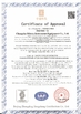 중국 Changsha Mitrcn Instrument Equipment Co.,Ltd 인증